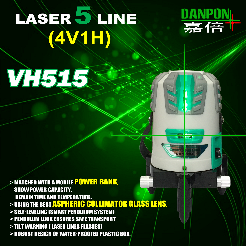 danpon green five lines rechargable laser level